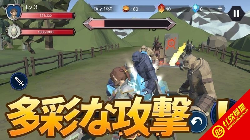 护蛋小队(エッグオブディフェンス)无广告版(2)