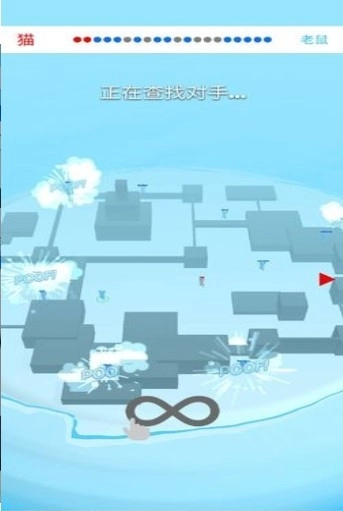 老鼠躲猫猫2无广告版(2)