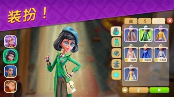 魔法高中(Magic High Academy)游戏纯净版(3)