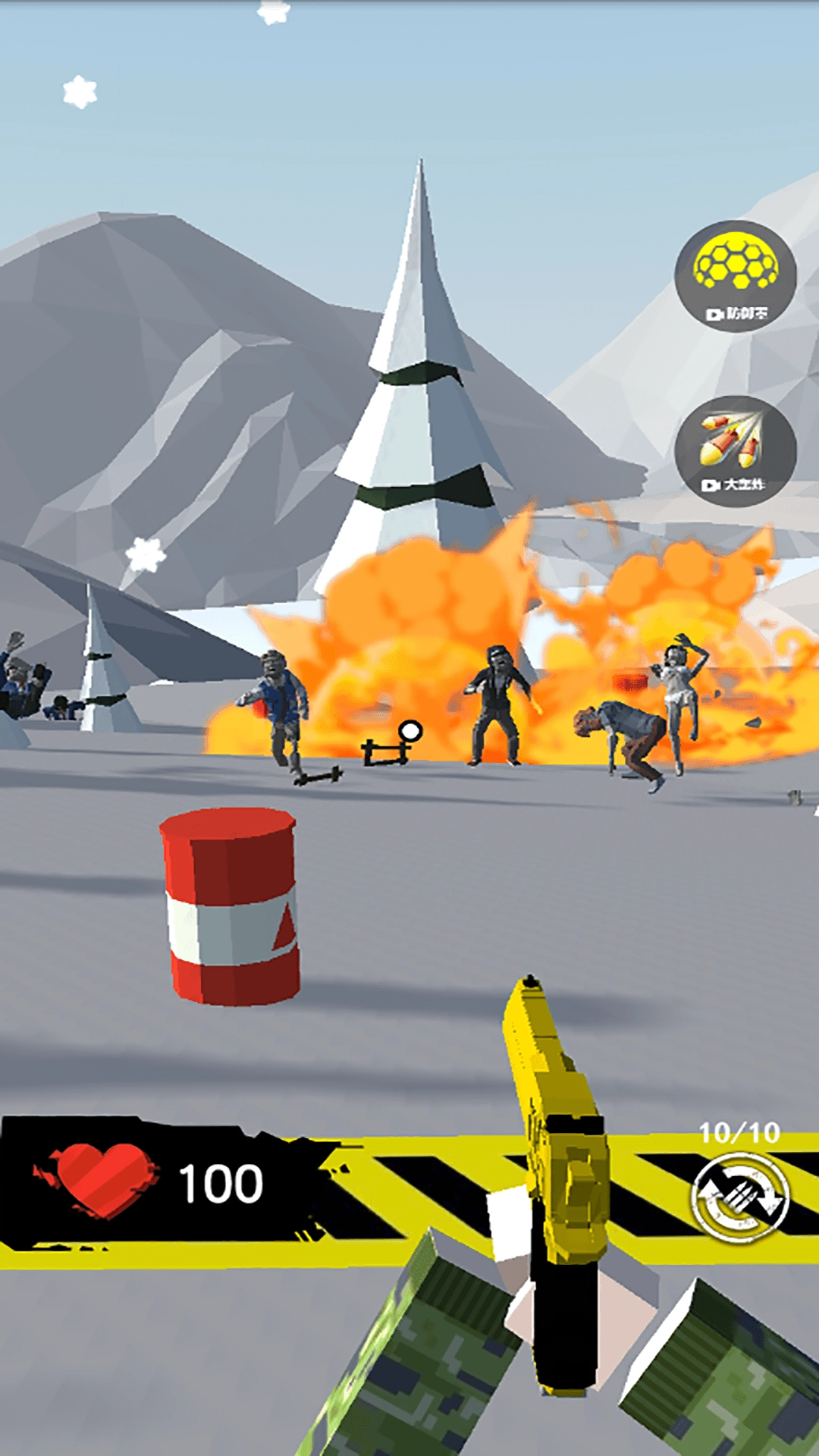 像素防御战争(2)