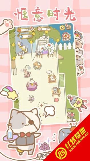 猫猫水疗馆(CatSpa)手游无广告版(1)