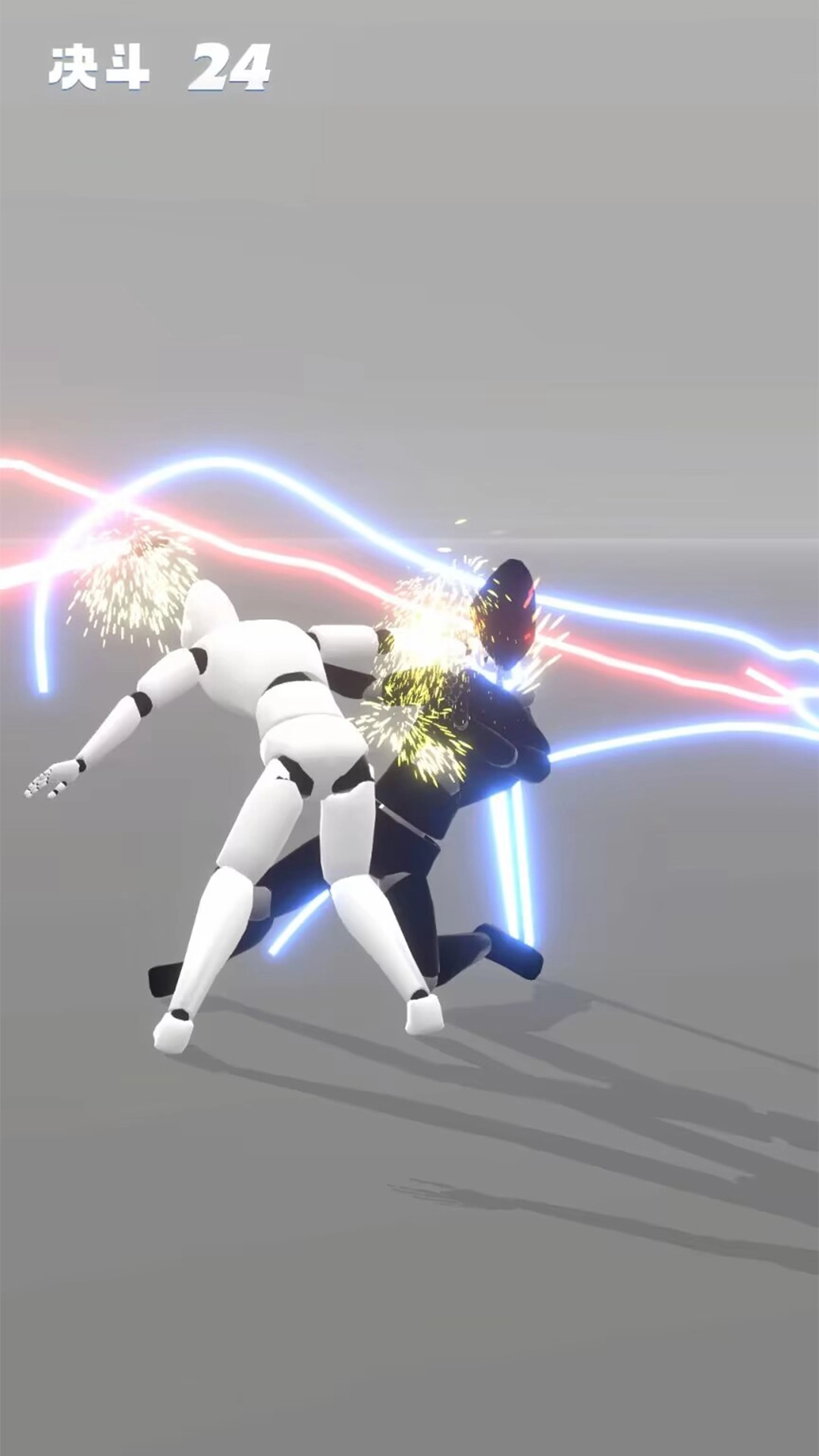 未来战士挑战(1)