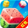 合成大果冻2