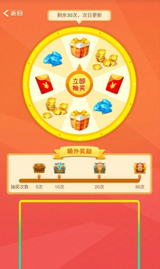 合成大果冻2(2)