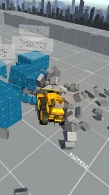 疯狂拆拆拆游戏官方版