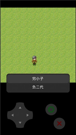 穷小子模拟器图2