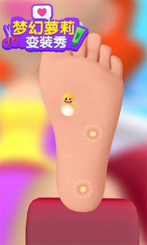 梦幻萝莉变装秀手游无广告版(1)