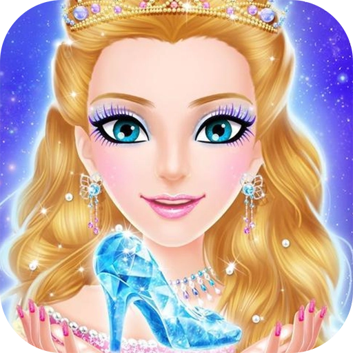 装扮小公主苏菲亚