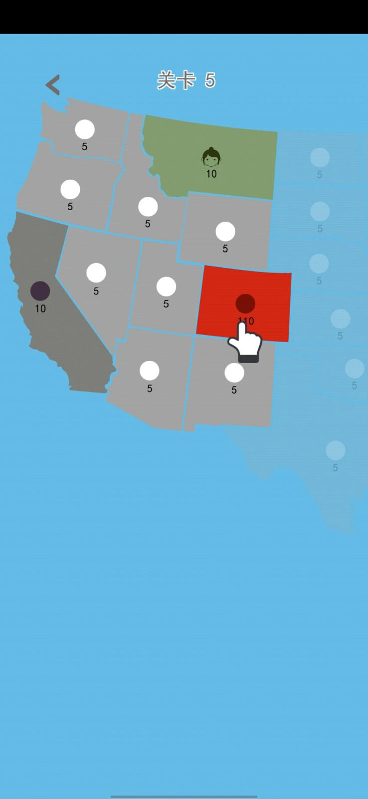 征服世界通用版图2