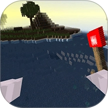 无尽沙盒探险正版