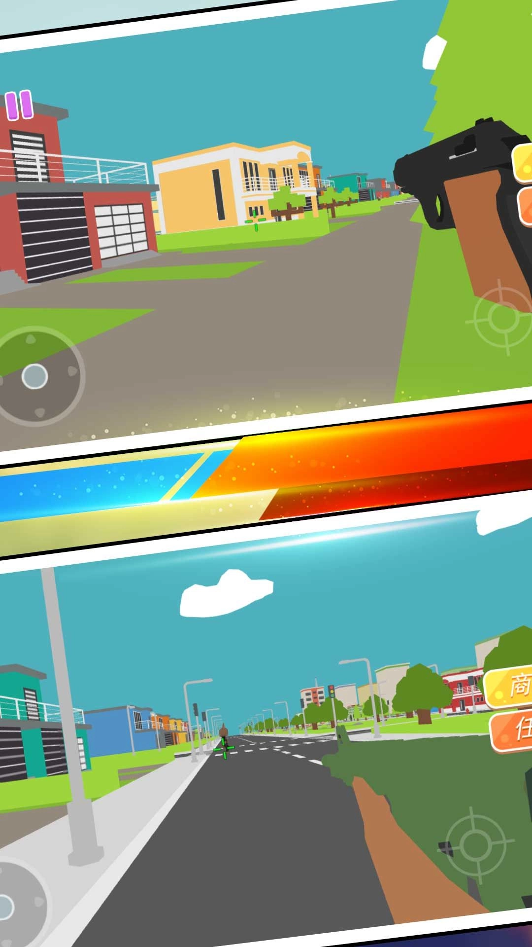 神秘像素魔性迷城(2)