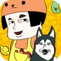 帝国狗场无广告版