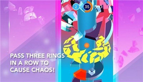 玻璃之塔游戏纯净最新版