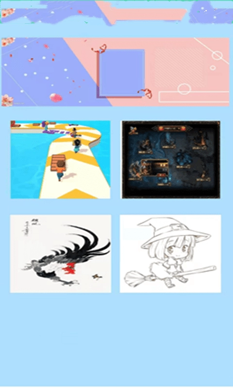 童年缤纷画画免费原版
