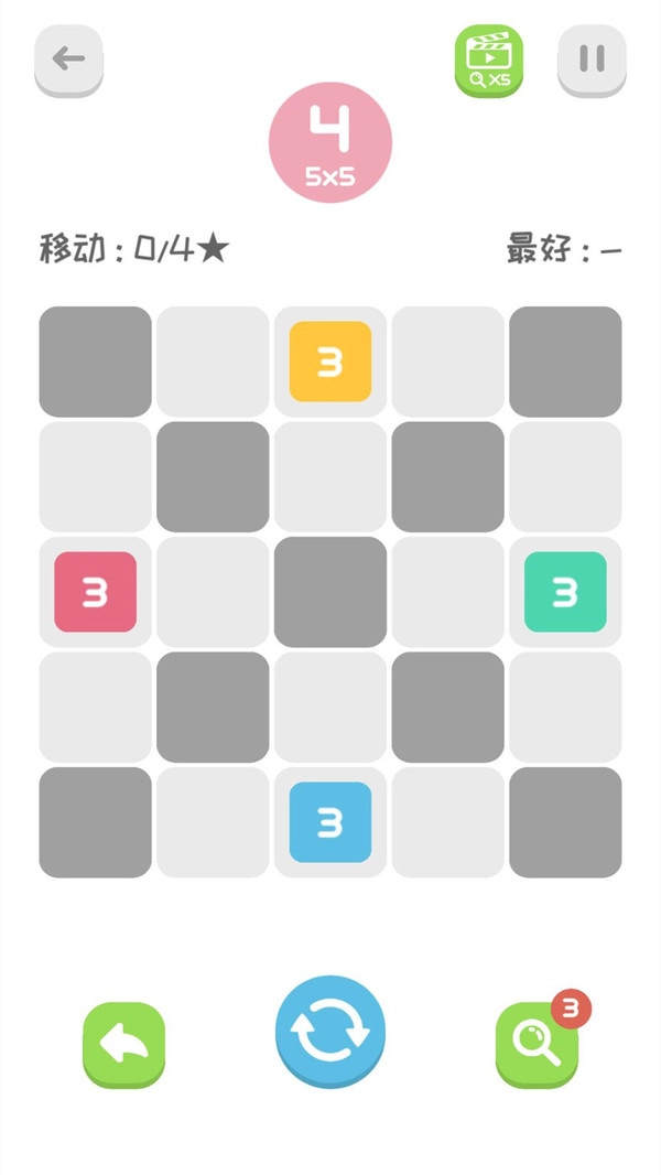 画线填充游戏安装包