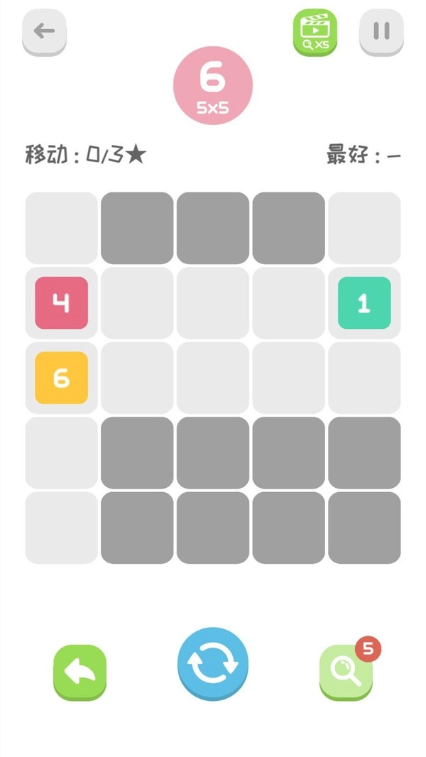 画线填充游戏安装包