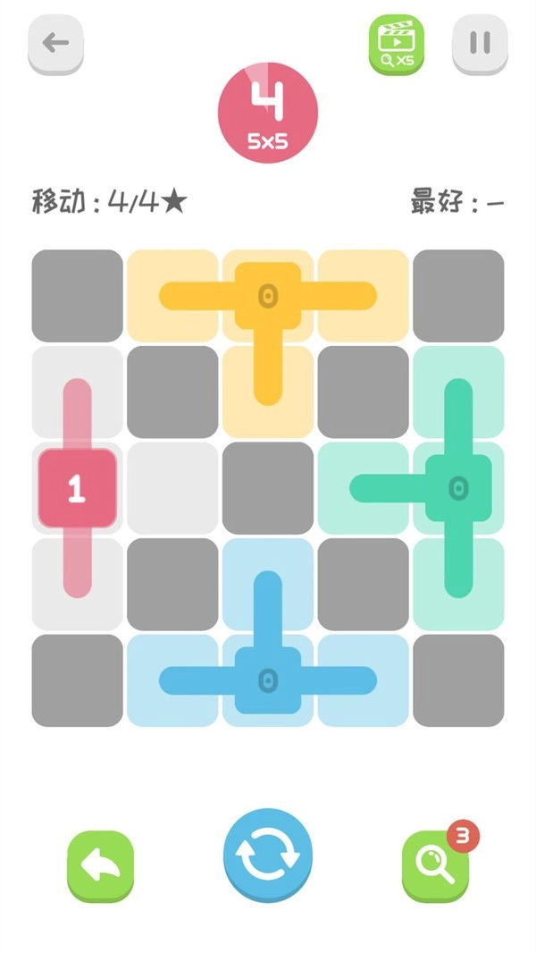 画线填充游戏安装包