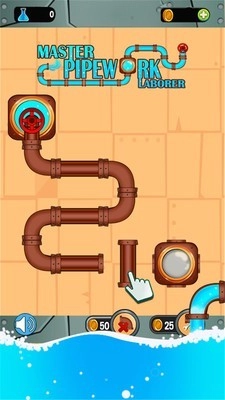 水管作业大师图3