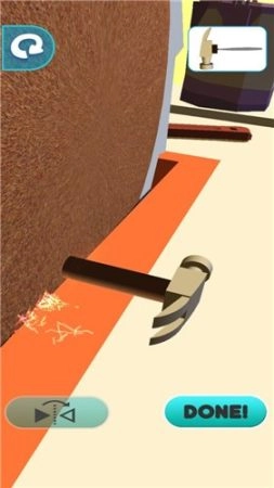 研磨和合并直装版