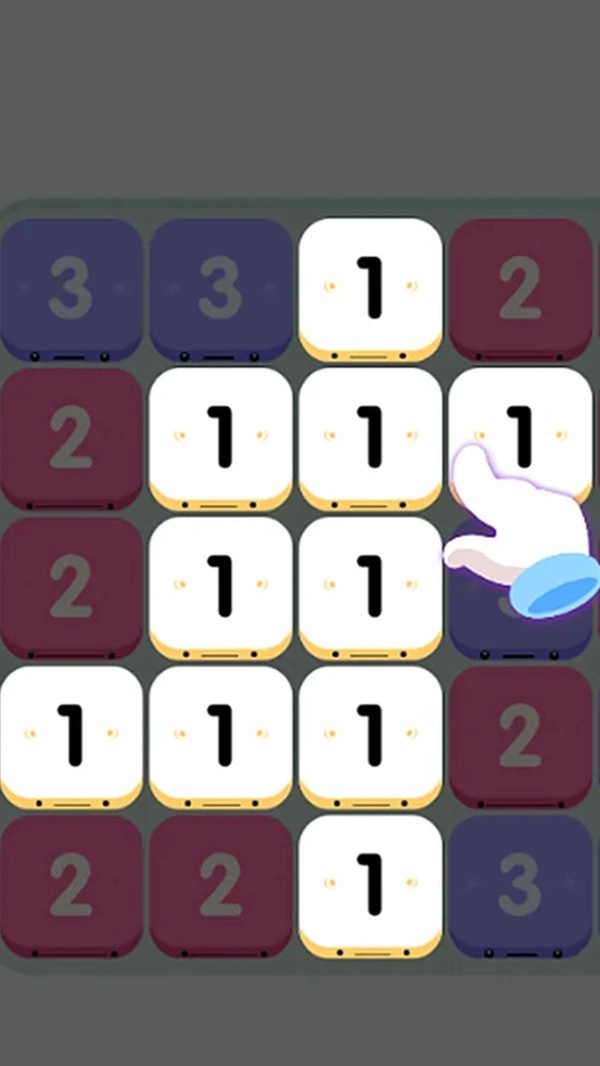 11号天才通用版图2