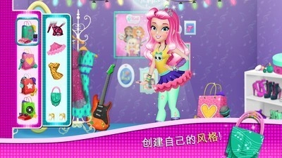 梦幻芭比屋偶像实习生手游直装版