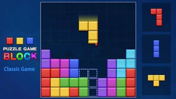 积木拼图和数独无广告版(3)