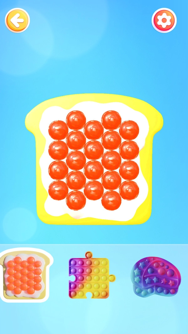 减压我最强手游版图2