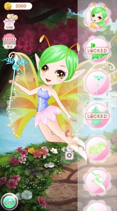 摩尔庄园公主装扮游戏官方最新版(1)