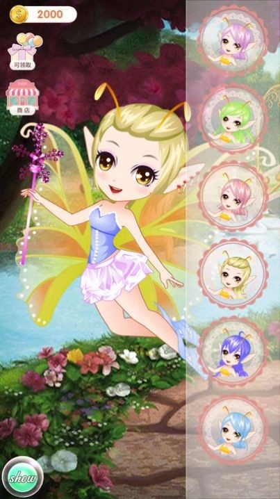 摩尔庄园公主装扮游戏官方最新版(2)