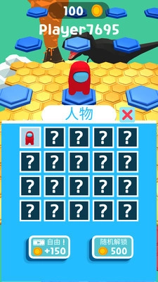 太空杀坠落赛手游免费版