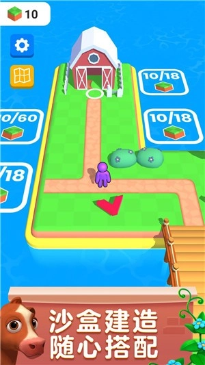 甜心农场游戏官方版