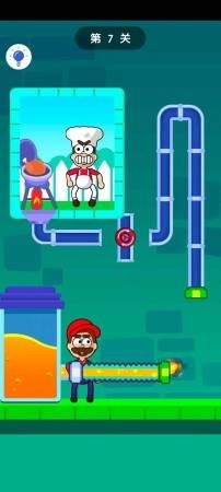 拿来吧你手游版(2)