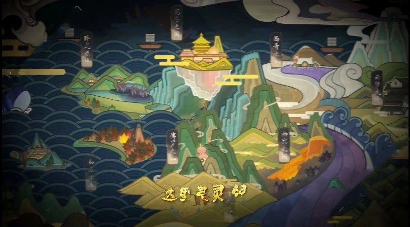 游戏截图