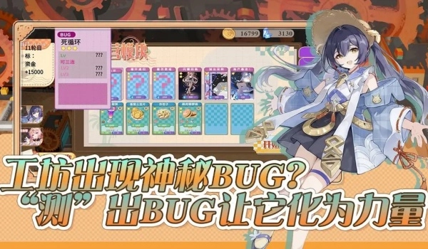 预制菜梦工坊-图1