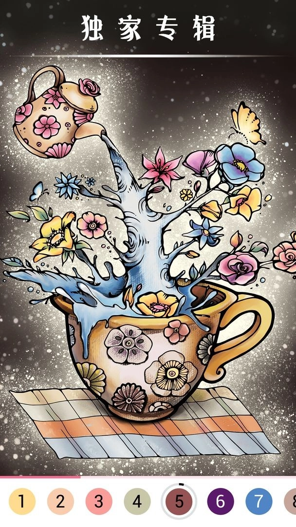 天天爱填色正版图2