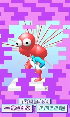 疯狂的宝宝游戏最新版