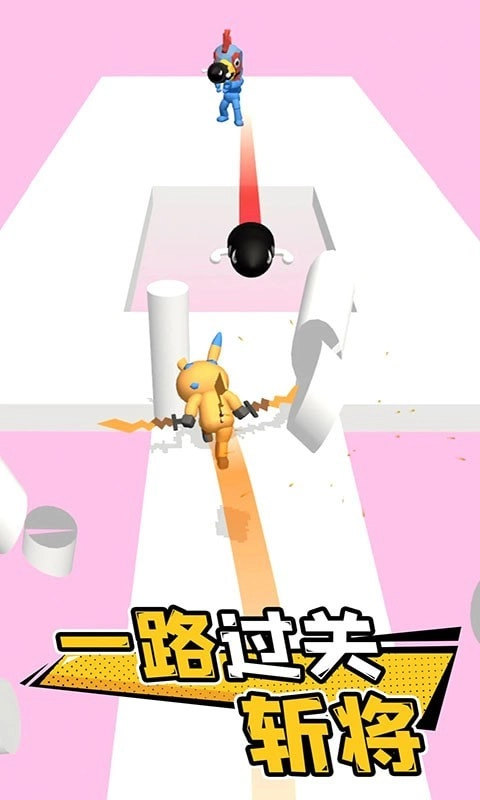 刀剑冲突手机版图2