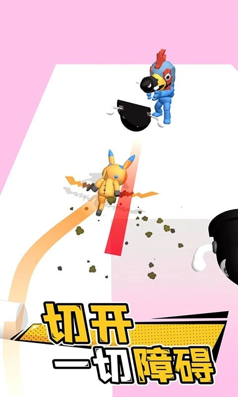 刀剑冲突手机版图4