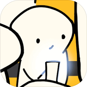 成为梗梗人游戏官方最新版