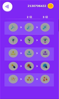 ninja hands原版图1