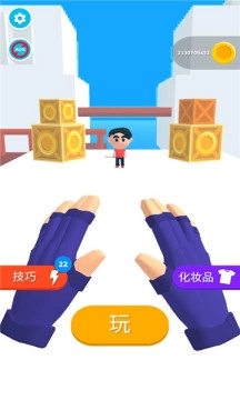 ninja hands原版图4