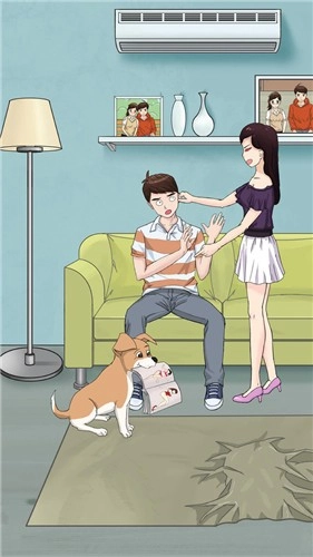 拆散情侣大作战2手游版图3