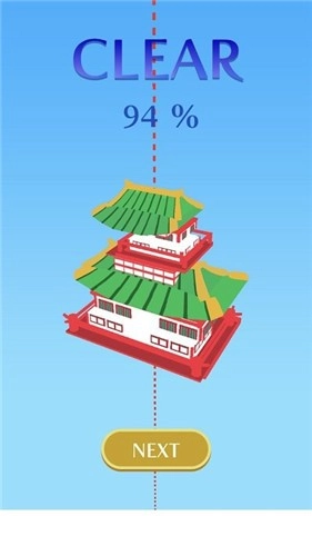 叠个大水果手游版