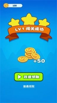 表白女神手机版图1