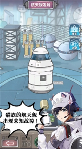 冒险与契约游戏纯净最新版