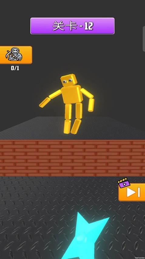 手里剑忍者直装版(3)