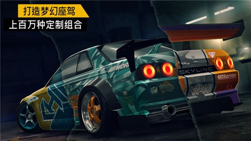 极品飞车21(Hot Pursuit)游戏绿色版