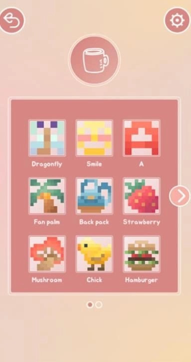 picross hana游戏完整版