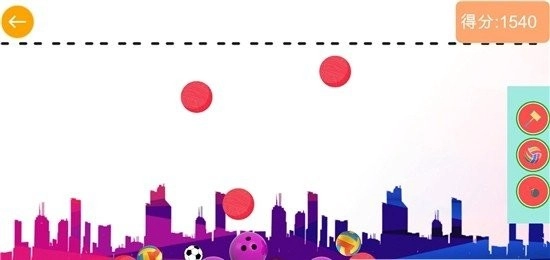 合成大篮球hd手机正版图2