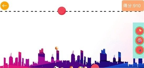 合成大篮球hd手机正版图3